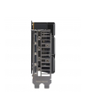 Karta graf ASUS DUAL RTX 5060 8GB OC - nr 7