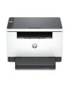 hewlett-packard Urządzenie wielofunkcyjne HP LaserJet M234D - nr 18