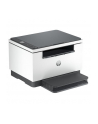 hewlett-packard Urządzenie wielofunkcyjne HP LaserJet M234D - nr 20