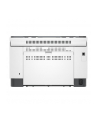 hewlett-packard Urządzenie wielofunkcyjne HP LaserJet M234D - nr 22