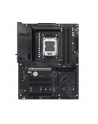 Płyta główna Asus X870 MAX GAMING WIFI7 - nr 1