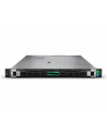 hewlett packard enterprise HPE ProLiant DL360 Gen11 Intel Xeon Silver 4509Y 2.6GHz 8c 1P 2x32GB-R 8SFF MR408i-o 2x480GB SSD 2x1000W PS EU Server - nr 2
