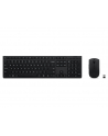 LENOVO Professional Wireless Rechargeable Keyboard and Mouse Combo AI US Euro w/copilot button - nr 5