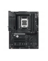 Płyta główna Asus X870 MAX GAMING WIFI7 - nr 1