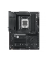 Płyta główna Asus X870 MAX GAMING WIFI7 - nr 43