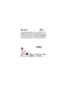 kingston Dysk SSD NV3 2TB M.2 2230 PCI-e 4.0 NVMe 6000/5000 - nr 37