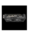 Karta graf ASUS DUAL RX9060XT 8G - nr 10