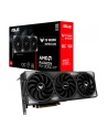 Karta graf ASUS TUF RX9060XT O16G GAMING - nr 8