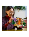 LEGO ART 31217 THE FAUNA COLLECTION - TIGER - nr 2