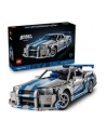 LEGO TECHNIC 42210 2 FAST 2 FURIOUS NISSAN SKYLINE GT-R (R3 - nr 9