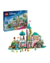 LEGO DISNEY 43267 PRINCESS CASTLE 'amp; ROYAL PETS - nr 1