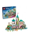 LEGO DISNEY 43267 PRINCESS CASTLE 'amp; ROYAL PETS - nr 7