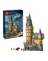 LEGO HARRY POTTER 76454 HOGWLEGO ARTS™ CASTLE: THE MAIN TOWER - nr 1