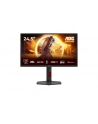 aoc Monitor Q25G4SR 24.5 cala Fast IPS 300Hz HDMIx2 DP Pivot Głośniki - nr 101