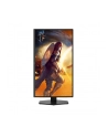 aoc Monitor Q25G4SR 24.5 cala Fast IPS 300Hz HDMIx2 DP Pivot Głośniki - nr 17