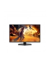 aoc Monitor Q25G4SR 24.5 cala Fast IPS 300Hz HDMIx2 DP Pivot Głośniki - nr 18