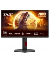 aoc Monitor Q25G4SR 24.5 cala Fast IPS 300Hz HDMIx2 DP Pivot Głośniki - nr 21