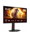 aoc Monitor Q25G4SR 24.5 cala Fast IPS 300Hz HDMIx2 DP Pivot Głośniki - nr 22