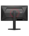 aoc Monitor Q25G4SR 24.5 cala Fast IPS 300Hz HDMIx2 DP Pivot Głośniki - nr 23