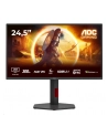 aoc Monitor Q25G4SR 24.5 cala Fast IPS 300Hz HDMIx2 DP Pivot Głośniki - nr 27
