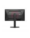 aoc Monitor Q25G4SR 24.5 cala Fast IPS 300Hz HDMIx2 DP Pivot Głośniki - nr 29