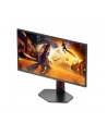 aoc Monitor Q25G4SR 24.5 cala Fast IPS 300Hz HDMIx2 DP Pivot Głośniki - nr 31