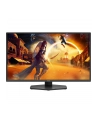 aoc Monitor Q25G4SR 24.5 cala Fast IPS 300Hz HDMIx2 DP Pivot Głośniki - nr 40