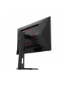 aoc Monitor Q25G4SR 24.5 cala Fast IPS 300Hz HDMIx2 DP Pivot Głośniki - nr 48