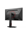 aoc Monitor Q25G4SR 24.5 cala Fast IPS 300Hz HDMIx2 DP Pivot Głośniki - nr 49