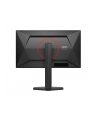 aoc Monitor Q25G4SR 24.5 cala Fast IPS 300Hz HDMIx2 DP Pivot Głośniki - nr 51
