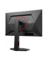aoc Monitor Q25G4SR 24.5 cala Fast IPS 300Hz HDMIx2 DP Pivot Głośniki - nr 78