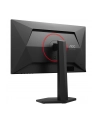 aoc Monitor Q25G4SR 24.5 cala Fast IPS 300Hz HDMIx2 DP Pivot Głośniki - nr 79