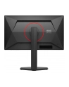 aoc Monitor Q25G4SR 24.5 cala Fast IPS 300Hz HDMIx2 DP Pivot Głośniki - nr 80