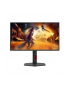 aoc Monitor Q25G4SR 24.5 cala Fast IPS 300Hz HDMIx2 DP Pivot Głośniki - nr 84