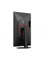 aoc Monitor Q27G4ZR 27 '' Fast IPS 240Hz HDMIx2 DP Pivot - nr 13