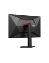aoc Monitor Q27G4ZR 27 '' Fast IPS 240Hz HDMIx2 DP Pivot - nr 25