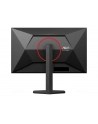 aoc Monitor Q27G4ZR 27 '' Fast IPS 240Hz HDMIx2 DP Pivot - nr 27