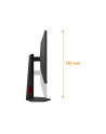 aoc Monitor Q27G4ZR 27 '' Fast IPS 240Hz HDMIx2 DP Pivot - nr 28