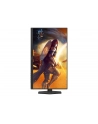 aoc Monitor Q27G4ZR 27 '' Fast IPS 240Hz HDMIx2 DP Pivot - nr 35