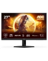 aoc Monitor Q27G4ZR 27 '' Fast IPS 240Hz HDMIx2 DP Pivot - nr 38