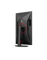 aoc Monitor Q27G4ZR 27 '' Fast IPS 240Hz HDMIx2 DP Pivot - nr 57