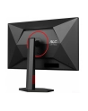 aoc Monitor Q27G4ZR 27 '' Fast IPS 240Hz HDMIx2 DP Pivot - nr 84