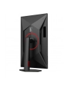aoc Monitor Q27G4ZR 27 '' Fast IPS 240Hz HDMIx2 DP Pivot - nr 86