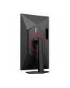 aoc Monitor Q27G4ZR 27 '' Fast IPS 240Hz HDMIx2 DP Pivot - nr 88