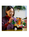 LEGO ART 31217 THE FAUNA COLLECTION - TIGER - nr 3