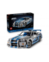 LEGO TECHNIC 42210 2 FAST 2 FURIOUS NISSAN SKYLINE GT-R (R3 - nr 3