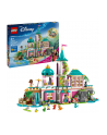 LEGO DISNEY 43267 PRINCESS CASTLE 'amp; ROYAL PETS - nr 2
