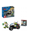 LEGO CITY 60455 POLICE MOTORCYCLE CHASE - nr 1