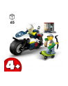 LEGO CITY 60455 POLICE MOTORCYCLE CHASE - nr 3
