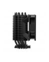COOLER MASTER CHŁODZENIE CPU Hyper 411 - nr 5